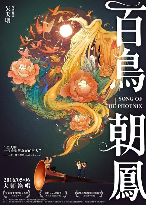 北卡罗来纳大学艺术学院计算机科学文凭证书